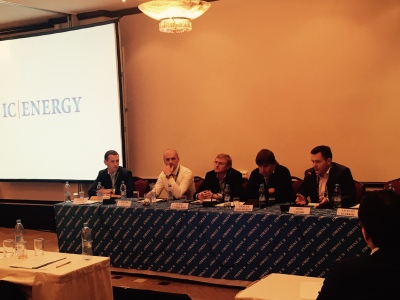 В Москве состоится международная конференция «Информационная безопасность»